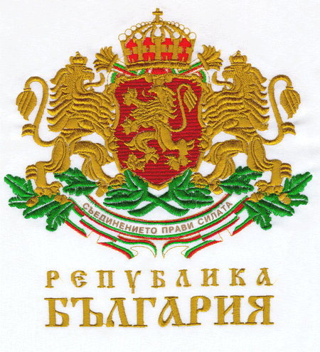 Герб БГ